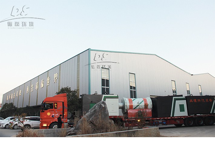 土壤淋洗設備安裝發貨 土壤淋洗設備安裝發貨