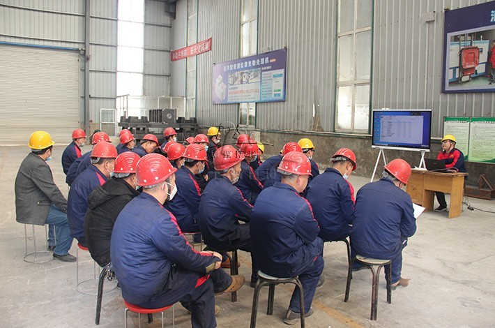 齊廠長發表重要講話