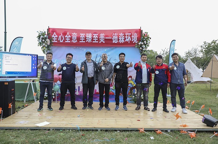 默契大考驗活動 默契大考驗活動