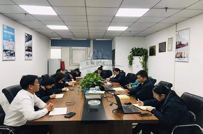 會議現場 會議現場