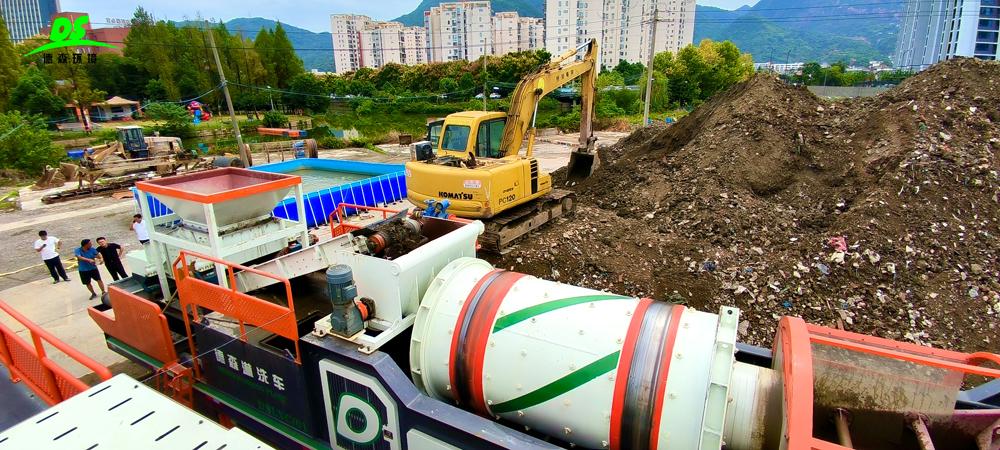 德森環境淋洗車