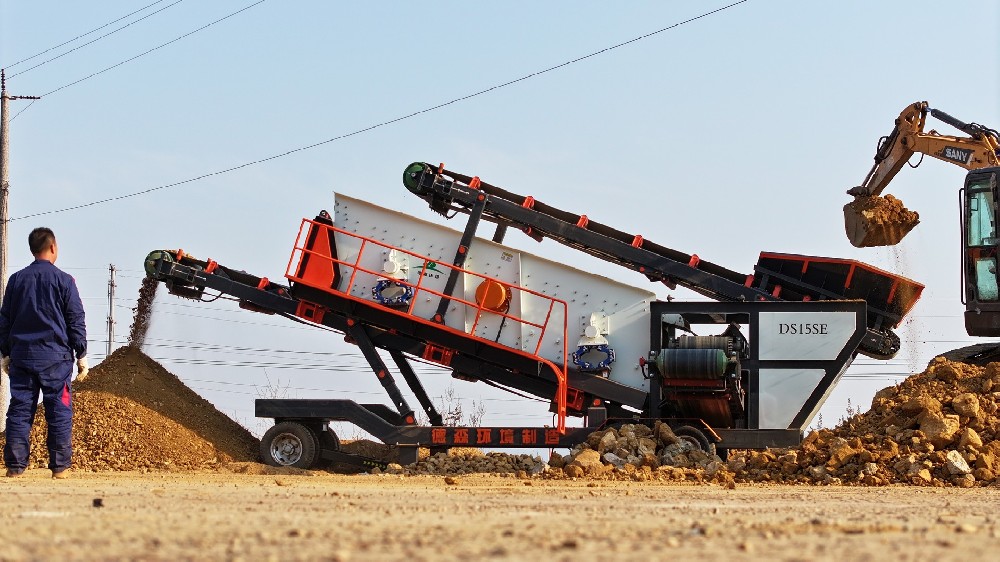 德森環(huán)境篩分車