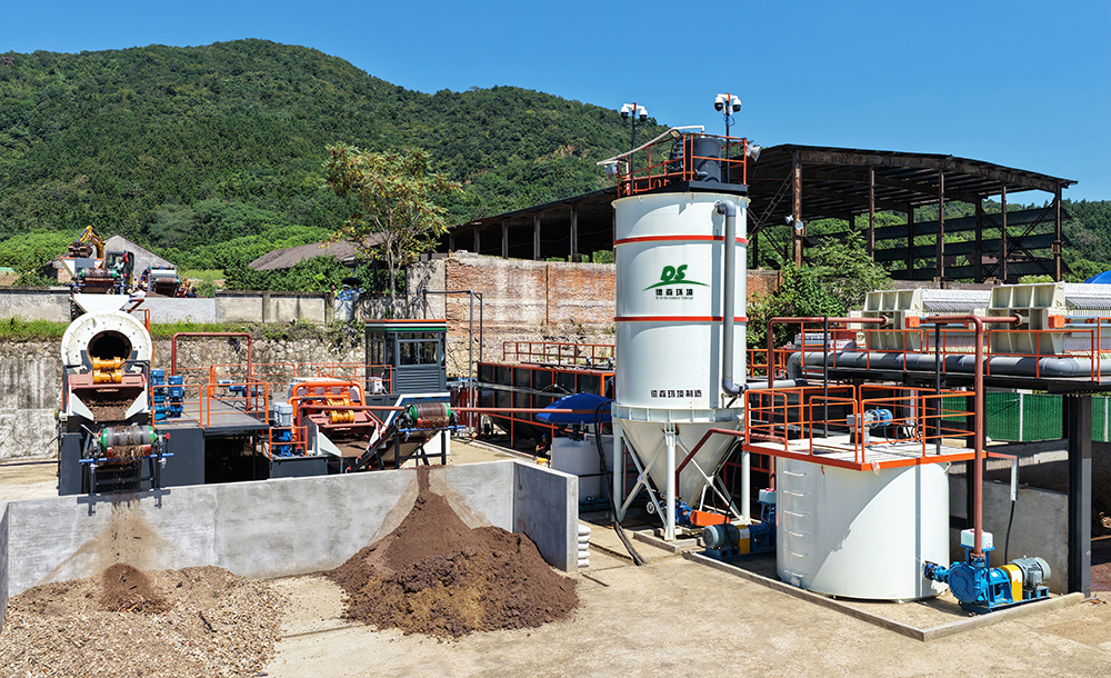 南京某污染土壤淋洗項目現場