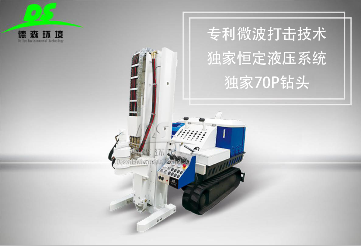 無水鉆土取樣鉆機